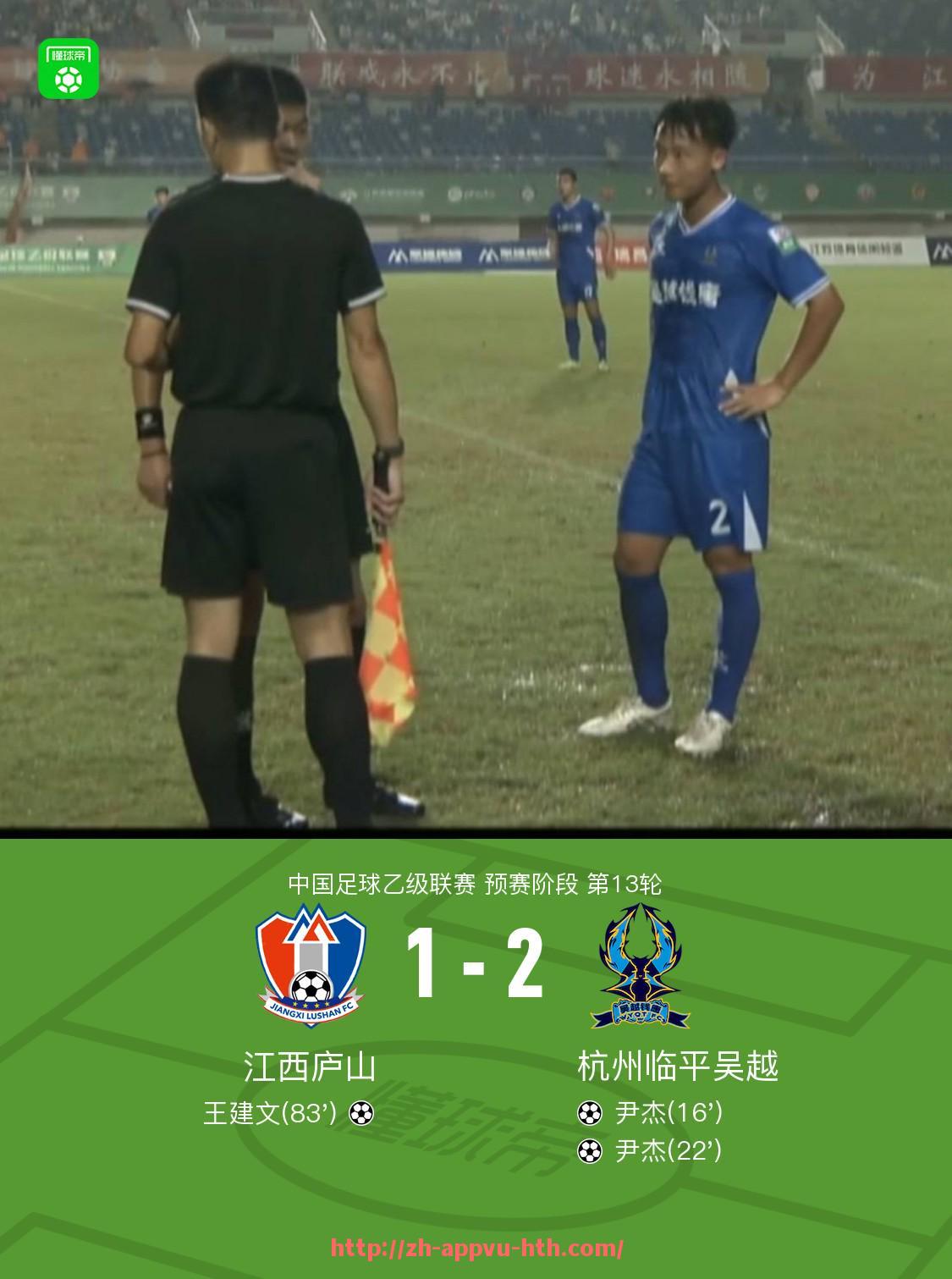 HTH华体会APP下载-火箭队全部历史球员照片高清集锦