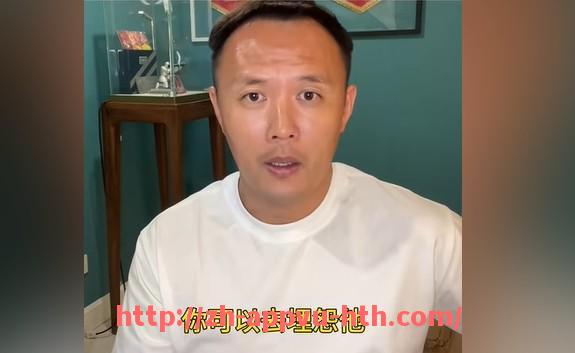 HTH华体会APP下载-拉齐奥球员转会至英超的案例及表现分析